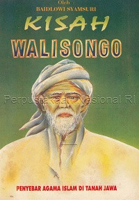 Image of Kisah Walisongo (Penyebar Agama Islam Di Tanah Jawa)