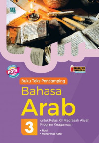 Image of Bahasa Arab 3 untuk Kelas XII Madrasah Aliyah Program Keagamaan
