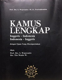 Image of Kamus Lengkap Inggeris-Indonesia , Indonesia-Inggeris