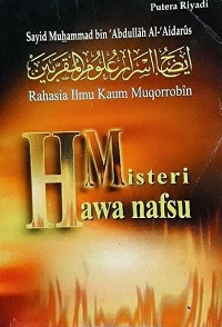 Image of Misteri Hawa Nafsu (Rahasia Ilmu Kaum Muqorrobin)