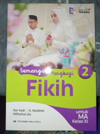 Image of Semangat Mengkaji Fikih Untuk Kelas XI: Kumer