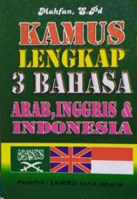Image of Kamus Lengkap 3 Bahasa Arab,Inggris & Indonesia