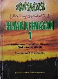 Image of Sinar Keemasan 1 (Pembelaan Thariqat Shufiah Naksyabandiyah)