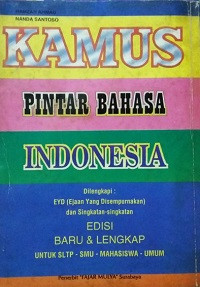 Image of Kamus Pintar Bahasa Indonesia