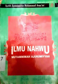 Image of Ilmu Nahwu ( Terjemahan Mutammimah Ajurumiyyah)