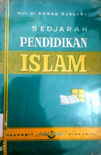 Image of Sejarah Pendidikan Islam