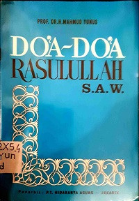 Image of Do'a-Do'a Rasulullah S.A.W