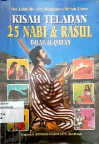 Image of Kisah Teladan 25 Nabi & Rasul Dalam Al-Qur'an