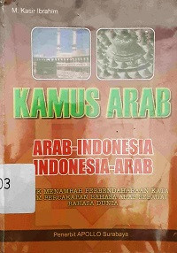 Image of Kamus Arab,Arab-Indonesia, Indonesia-Arab