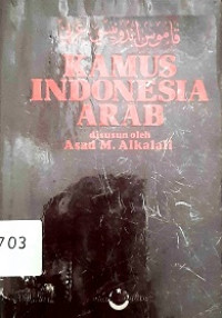 Image of Kamus Indonesia Arab