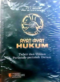Image of Ayat-Ayat Hukum (Tafsir dan Uraian Perintah-perintah Dalam AlQuran)