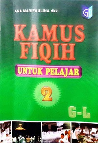 Image of Kamus Fiqih (Untuk pelajar 2)