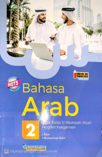 Image of Bahasa Arab 2 untuk Kelas XI Madrasah Aliyah program Keagamaan
