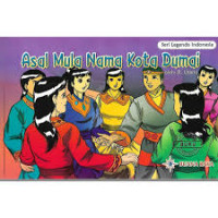 Image of Asal Mula Nama Kota Dumai