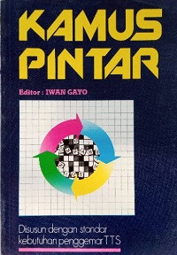 Image of Kamus Pintar.
