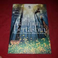 Image of Dan Alam Pun Bertasbih Merasakan Kebesaran Allah Via Biologi