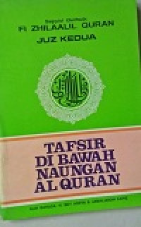 Image of Tafsir Di Bawah Naungan Al Quran