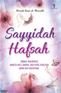 Image of Sayyidah Hafsah