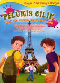 Image of Cogitio Allah Sum !