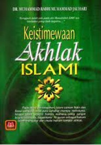Image of Keistimewaan Akhlak Islami