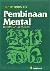 Image of Pembinaan Mental (Bimbingan Al-Qur'an)