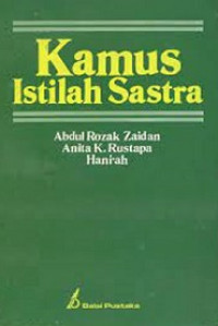 Image of Kamus Istilah Sastra