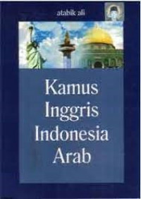 Image of Kamus Inggris Indonesia Arab