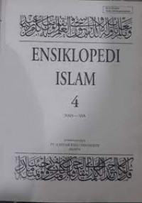 Image of Ensiklopedi Islam 4 Nah-Sya
