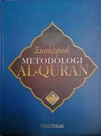 Image of Ensiklopedi Metodologi Al-Qur'an Pendidikan 3
