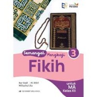 Image of Semangat Mengkaji Fikih Untuk MA Kelas XII Kumer