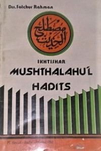 Image of Ikhtishar Mushthalahul Hadits
