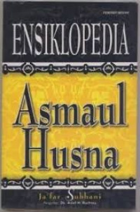 Image of Ensiklopedia Asmaul Husna