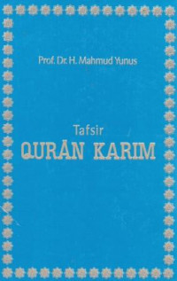 Image of Tafsir Quran Karim