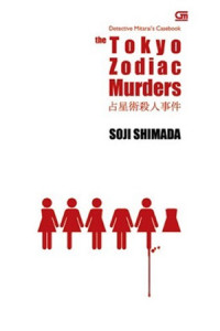 Image of The Tokyo Zodiac Murders